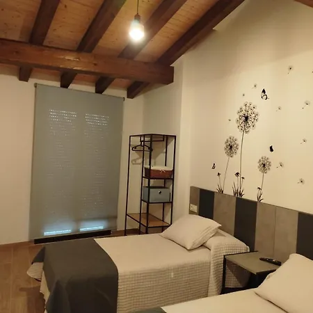 Rural El Pingon 酒店 *